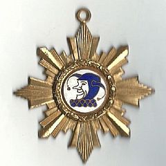 1945-1946