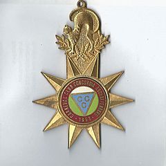 1952-4