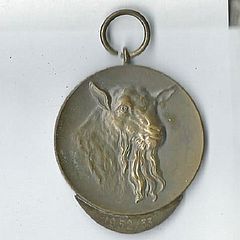 1952-53-1
