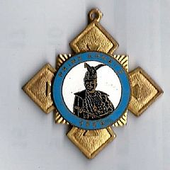 1952 - 1953 Ernst I