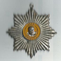 1955 - 1956 Rudolf I - 2
