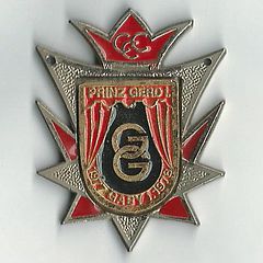 1977 - 1978 Gerd I