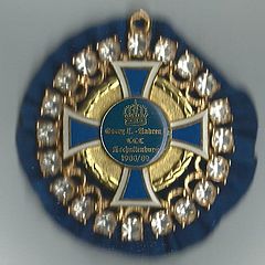 1988 - 1989 Georg II